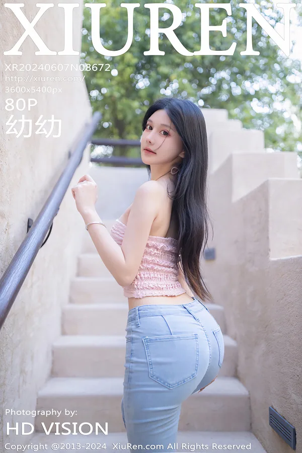 [������] лС�� Vol. 08672 81P