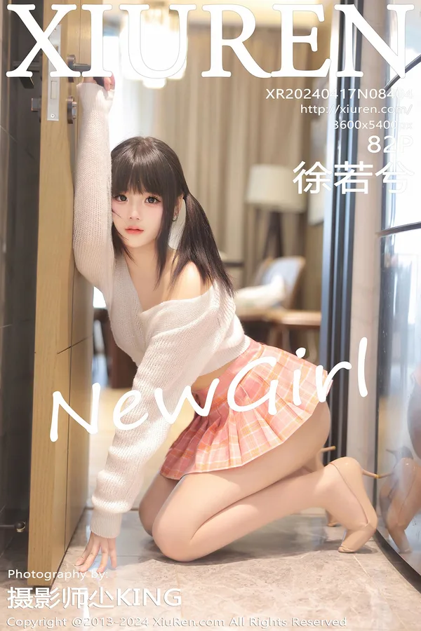 [������] ������ Vol. 08404 83P