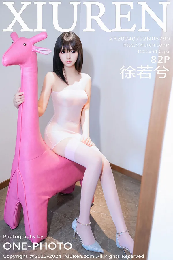 [������] ������ Vol. 08790 83P