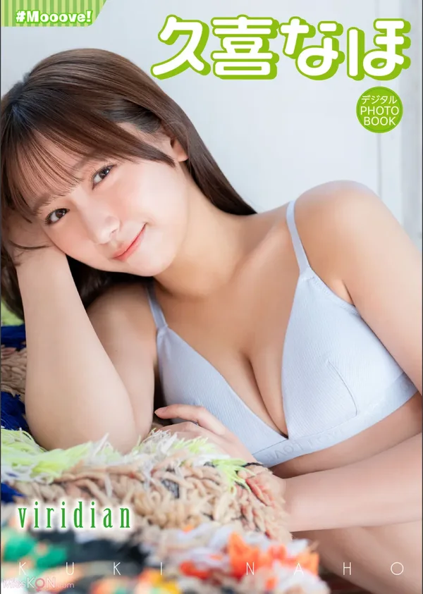 [JP] ��ϲなほ ��デジタル�޶��� デジタル PHOTOBOOK 38P