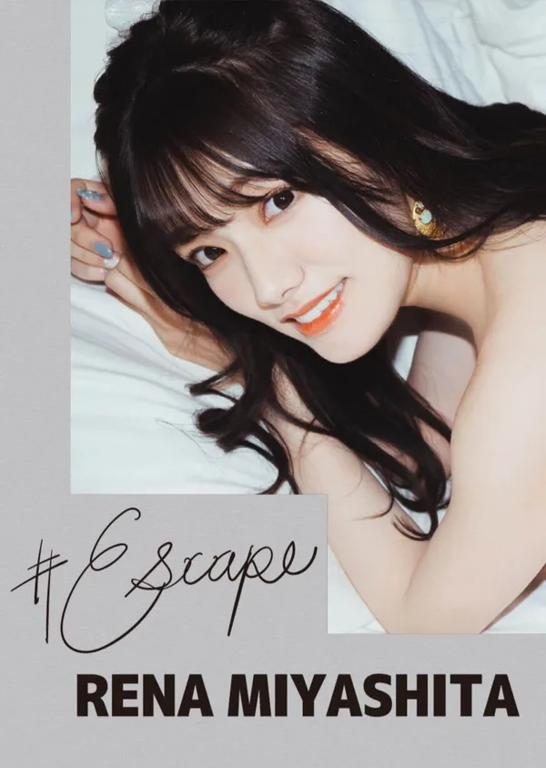 [JP] Rena Miyashita (��������) Escape 100P