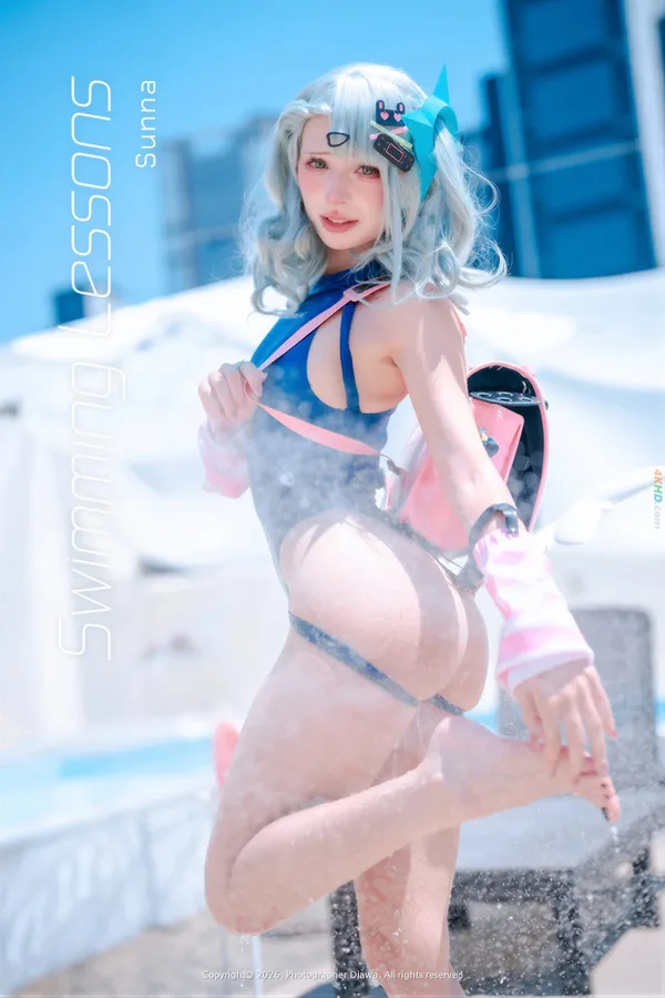 [DJAWA] Luniie (루니) Swimming Lessons Sunna
